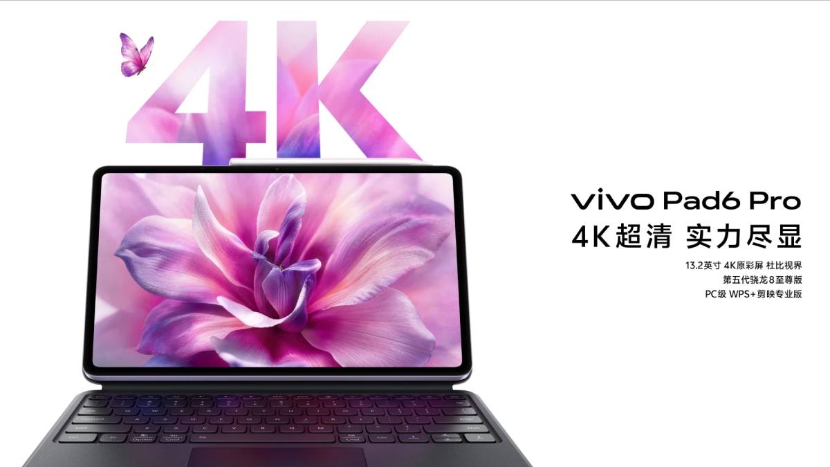 Vivo Pad 6 Pro Unveiled with 13.2-Inch 4K Display and Snapdragon 8 Elite Gen 5 Chip